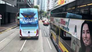 Bus driving documents 31 CTBKMB Route 182 CentralMacau Ferry to Sha TinYu Chui Court bus [upl. by Hsivat671]