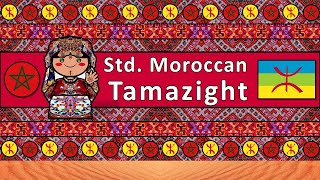 STANDARD MOROCCAN AMAZIGH LANGUAGE [upl. by Anelliw832]