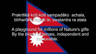 quotSayaun Thunga Phool Kaquot  Nepal National anthem Nepali amp English lyrics [upl. by Dari]