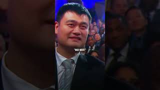 When Yao Ming Tricked Shaq 😂 [upl. by Otecina780]