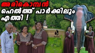 ഇങ്ങനെ ഒരു കാഴ്ച ജീവിതത്തിൽ ആദ്യം   Blackies Vlog  Manju Pathrose I Simi Sabu I [upl. by Dryfoos]