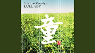 A Lullaby of Takeda Takeda No Komoriuta [upl. by Libre]