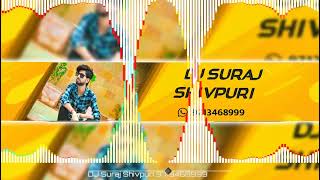 EDM 💥Trance 💥Dance Music Beets DJ Suraj Shivpuri 9713468999 [upl. by Elwood]