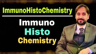 Immunohistochemistry  Immunohistochemistry Procedure  Immunohistochemistry Technique [upl. by Nired]