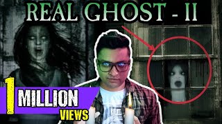 कमज़ोर दिल वाले ना देखें Real ghost stories in hindi Bhoot ki sacchi kahani video caught on camera [upl. by Krystyna]