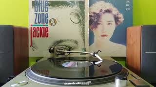 Blue Zone  Jackie Extended Dance Mix 12 Single Vinyl 1988 Cantopop Cover：文佩玲  浪子Jacky [upl. by Bevan]