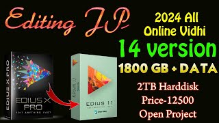 update edius online vidhi project 2024  edius cinematic cut to cut project 2024 edius editing jp [upl. by Moulden]