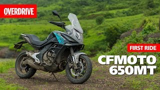 CFMoto 650MT  First Ride Review  OVERDRIVE [upl. by Notnirb]