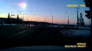 Взрыв метеорита над Челябинском 15022013avi [upl. by Iv]