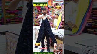 Buy 3 jeggings only rs699 online shopping sri marudhar silks trendy sale [upl. by Pish]