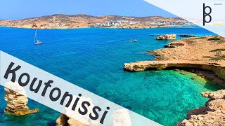 Koufonissi Island Greece 4K  Beach Swim and Chill [upl. by Xerxes211]