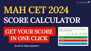 MAH CET 2024 Score Calculator  MAH MBA CET Score Calculator  MAH CET Answer Key Released [upl. by Emsmus]