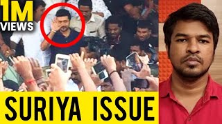 Suriya Controversy Explained  Tamil  Madan Gowri  MG [upl. by Hanavas]