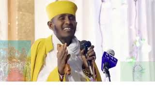 Aba Gebrekidan Girma sibketእኛ የምንደክመው ክርስቶስን ለማግኘት ነውአባ ገብረኪዳን ስብከትውዳሴማርያምWUDASSIEMARYAM [upl. by Iarahs150]