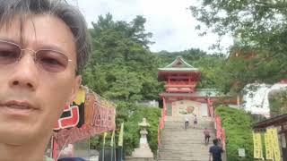 Akama Shrine in Shimonoseki Kyushu  Japan  Traveler Ni [upl. by Aneehsram347]