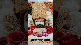 kuch sal taki eysa kam kardo trendingshorts shyambaba [upl. by Seys446]