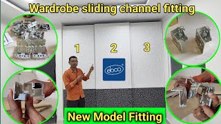 sliding wardrobe channel fitting  3 door sliding wardrobe channel fitting  ebco sliding channel [upl. by Mace]