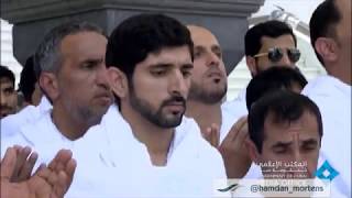 Sheikh Hamdan Fazza performed Umrah in Mecca5062018 [upl. by Nugent]