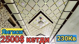 Туникафон Tunikafon Narxlari 2024 2500 dollarga barcha xarajati ichida qilib berdik [upl. by Namrehs]