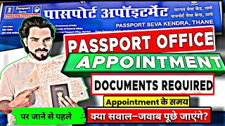 Passport Office mei kya hota hai  Passport Office Documents Verification Process [upl. by Ramgad994]