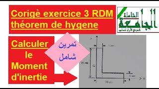 corrigé exercice 3 RDM  Géométrique des sections  RDM آخر تمرين شامل في [upl. by Euqenimod950]