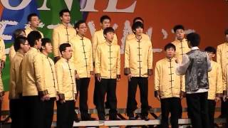 Taipei Male Choir  等你到天明 [upl. by Haikan923]