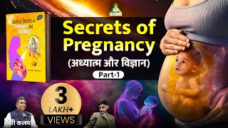 Garbh Sanskar Pregnancy amp Spiritual Science  Dr Tushar Dashora Part 1  Meri Kalam [upl. by Psyche62]