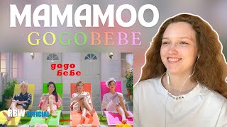 Реакция на 마마무MAMAMOO  고고베베gogobebe MV  Reaction [upl. by Wye]