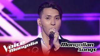 MunkhErdene  quotChimeegui irekh durlalquot  The Voice of Mongolia 2018 [upl. by Neelac178]