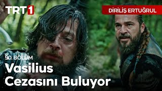 Diriliş Ertuğrul 90 Bölüm  Vasiliusun Sonu [upl. by Aved799]