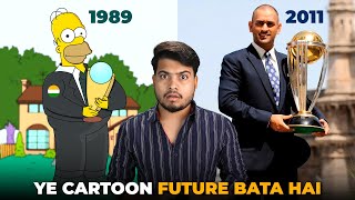 The Biggest Conspiracy of Simpsons  Aakhir Kaise ye Cartoon Future ko Predict Kar leta hai [upl. by Sig]