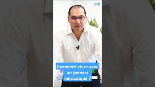 🚨 Comment Identifier un Pervers Narcissique en 60 Secondes 🕵️‍♂️ [upl. by Hebbe690]