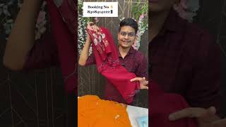 💖Karbharin Saree Vale Aa gaye Hai Live💖 Booking no 8308414222📱✅  paithani saree designersarees [upl. by Juan]