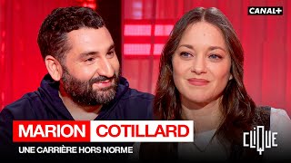 Marion Cotillard se confie sur son adolescence compliquée  quotDes gens mont fait du malquot  CANAL [upl. by Eyaj]