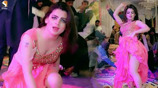 Hani Sheikh Mujra Dance Performance 2022 [upl. by Peednama884]