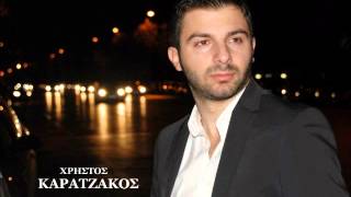 ΧΡΗΣΤΟΣ ΚΑΡΑΤΖΑΚΟΣ LIVE THESSALONIKI 2012Cd Rip [upl. by Girard]