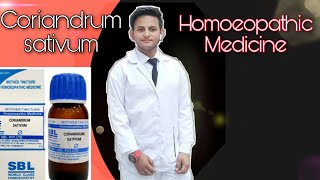 dhaniyacoriandrum sativum homeopathic medicine [upl. by Rehnberg]