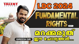 Fundamental Rights in Indian Constitution  Kerala PSC  Gireesh Sir  Talent Academy [upl. by Hirsch95]