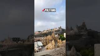 Palitana Jain Tirth ❤️🙏🫶 youtubeshorts palitana palitanajaintemple viral share subscribe [upl. by Ayerdna]