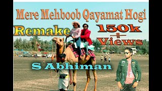 Mere Mehboob Qayamat Hogi RemakeS AbhimanAnita SharmaMukesh RaazKishore KumarSaregama [upl. by Rednijar]