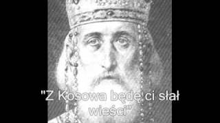 Kad je Lazar pošo na Kosovo Kiedy Lazar poszedł na Kosowo [upl. by Ddot135]