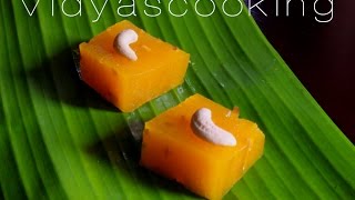 Custard Powder Halwa Recipe in Tamil [upl. by Bevis]