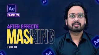 Masking in After Effects  After Effects Tutorials  Class 9 [upl. by Malvino469]