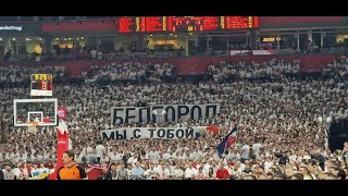 Serbs Fans Pay Tribute to Victims of Belgorod Attack at a Basketball Game in Serbia [upl. by Kenay]