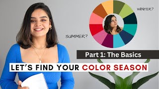 Step By Step Guide  Color Season Analysis  Basics of Color Theory Part 1 [upl. by Rizan]