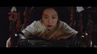 The Handmaiden clip  Across the water [upl. by Simpkins]