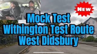 New West Didsbury Route  West Didsbury Mock Test  ADT [upl. by Kaleb125]