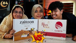 Zaitoon Vs Samco🔥 Iftar Box Battle With Family Ep  4  Irfans View [upl. by February]