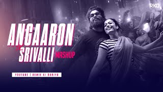 Angaaron x Shivalli Mashup  The Couple Song  Pushpa 2  Allu Arjun  DSP [upl. by Armilda]