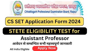 CGSET Notification 2024 Out  Assistant Professor Vacancy 2024  STATE ELIGIBILITY TEST  TSET 2024 [upl. by Eilime]